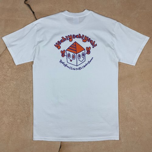 H686 - Gildan Ultra Cotton T-Shirt (M)